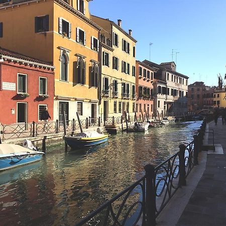 Cà Marin Apartment Venice Ngoại thất bức ảnh